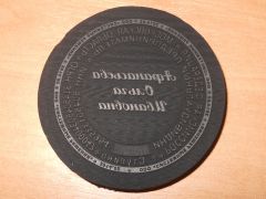 микропорка