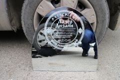 Логотип на зеркале