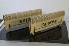 Сувенир вяленная рыбка