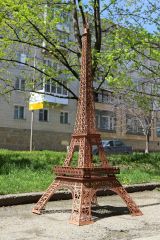 Эйфелева башня