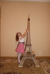 Эйфелева башня