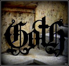 Моя самая первая работа