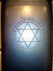 Гравировка на телефоне