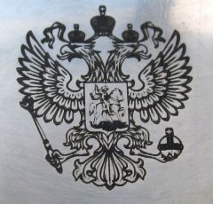 Лазерная гравировка нержавейки с термопастой