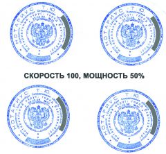 нотариус