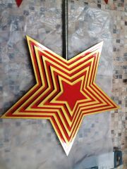 Звезда из акрила и пластика