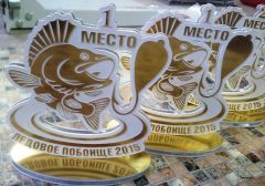 Рыба 2015