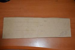 post-1286-0-60359600-1420097729_thumb.jp