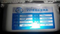 post-1196-0-27480600-1425328340_thumb.jp