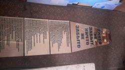 post-1383-0-13246500-1426624588_thumb.jp