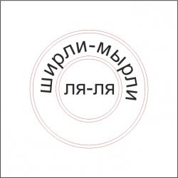 post-1787-0-39608800-1426849795_thumb.jp