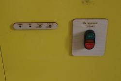 post-1019-0-77586900-1429683902_thumb.jp