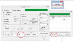 post-1360-0-21976200-1428256513_thumb.jp