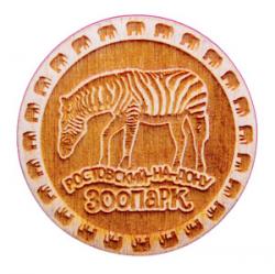 post-1852-0-68945200-1428165111_thumb.jp