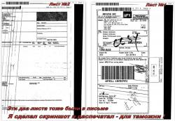 post-1057-0-06156800-1401959376_thumb.jp