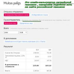 post-1057-0-53070700-1401959377_thumb.jp