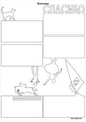 post-1084-0-18212200-1402828757_thumb.jp