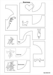 post-1084-0-63727000-1402828777_thumb.jp