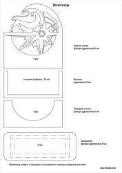 post-1084-0-78695500-1402828746_thumb.jp