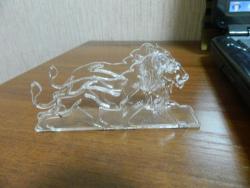 post-1084-0-99146300-1402823042_thumb.jp