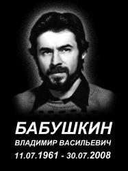 post-2158-0-71209400-1434092200_thumb.jp