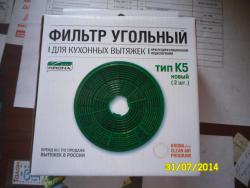 post-1080-0-17426600-1406830161_thumb.jp