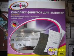 post-1080-0-84858600-1406830064_thumb.jp