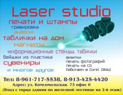 post-1084-0-49847300-1405874083_thumb.jp