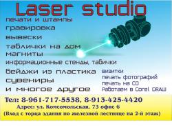 post-1084-0-70228200-1406000710_thumb.jp