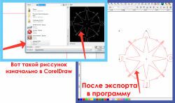 post-1138-0-18314300-1404986553_thumb.pn