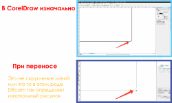 post-1138-0-39060000-1404986558_thumb.pn