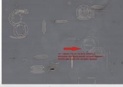 post-1207-0-94167500-1406704152_thumb.jp