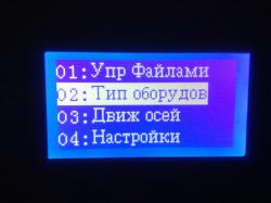 post-1019-0-06611800-1411708064_thumb.jp