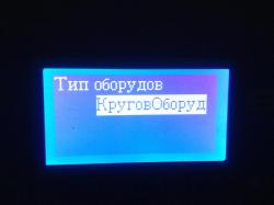 post-1019-0-79138000-1411708065_thumb.jp