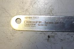 post-1019-0-26072500-1414085504_thumb.jp