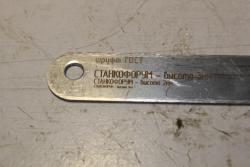 post-1019-0-92459600-1414085493_thumb.jp