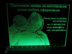 post-1124-0-43274500-1413741048_thumb.jp