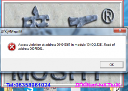 post-1348-0-03246800-1413469061_thumb.pn