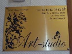 post-1360-0-10969400-1413885799_thumb.jp