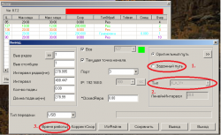 post-1043-0-73461000-1416064683_thumb.pn