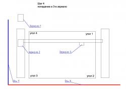 post-1196-0-46242200-1416049600_thumb.jp