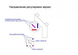 post-1196-0-75767300-1416049593_thumb.jp