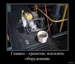 post-1406-0-07168700-1415609700_thumb.jp