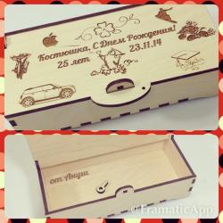 post-1043-0-44469000-1418313124_thumb.jp