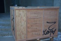 post-1286-0-47796600-1417593661_thumb.jp