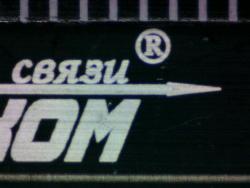 post-1557-0-03202100-1417707515_thumb.jp