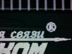 post-1557-0-40662500-1417707514_thumb.jp