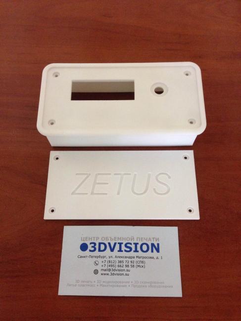 IMG_3770.thumb.JPG.c1cb8bffddacbfca70b4a