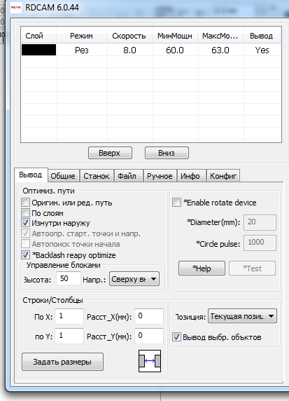 1.thumb.png.7aa8e1ca4c5833e18bb54ad37cd3