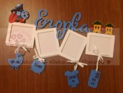 Метрика с паровозиком